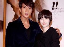 Hot Boy xứ Đài làm người yêu mới của "nàng Cỏ" Goo Hye Sun