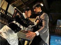 Xem Ngô Tôn, Han Geng "đấu đá" trong "My Kingdom"