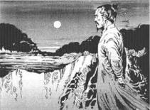 In thơ Nguyễn Trãi bằng tiếng Anh