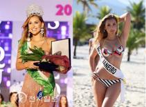 Nhan sắc tân Hoa hậu sắc đẹp toàn cầu 2011 