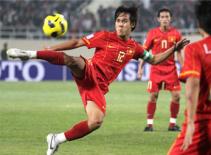 Minh Phương: Cám ơn tình yêu