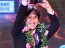 Minh Phương - Quả bóng Vàng: Rằng vui thì thật là vui...