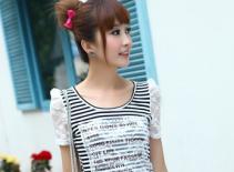 Muôn màu áo sọc ngang