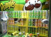 Những món đồ kỳ quặc ở máy bán hàng tự động