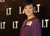 Tôn Lệ bị đồn mang thai trước khi cưới