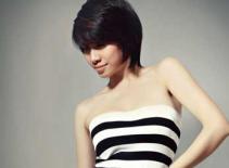 Pha Lê khoe chân dài miên man