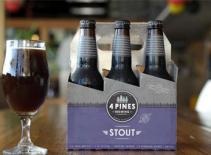 Bia cho du lịch không gian