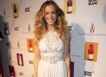 Sarah Jessica Parker hâm mộ Lady Gaga