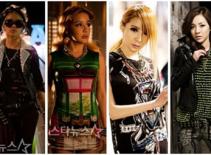 2NE1 diện trang phục trị giá 4 tỷ trong MV Lonely