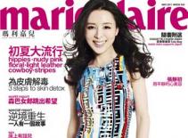 Ngắm Trương Tịnh Sơ "biến hóa" đa sắc màu trên Marie Claire