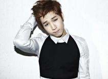 Cậu út Super Junior cảm ơn bằng tiếng Việt