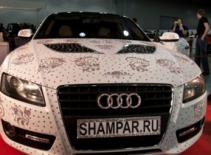 Xe Audi phủ kín... 450.000 viên pha lê siêu xịn 