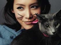 Sao Hàn và những "người bạn" bốn chân đáng yêu (P1)