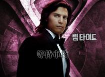 "X-Men: First Class" đổ bộ loạt poster siêu khủng