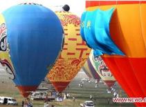 Lễ cưới tập thể trên khinh khí cầu