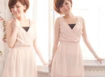 Điệu, xinh cùng váy ngắn