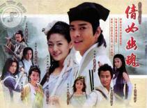 Phim kinh dị "Thiện nữ u hồn" sắp đốt nóng rạp Việt