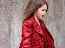 Suri lọt vào top 30 cô gái mặc đẹp nhất thế giới