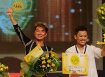 Giải Album vàng thiếu tầm ảnh hưởng