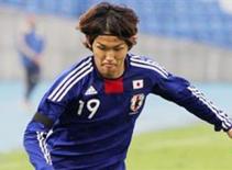 Bayern được khuyên mua Usami