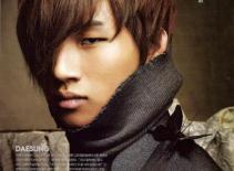 Dae Sung bị buộc tội giết người