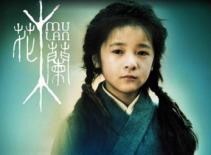 Những mỹ nam, kiều nữ "tiềm ẩn" của điện ảnh thế giới