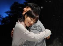 Chuyện tình cổ tích của Trần Khôn - Giang Nhất Yến