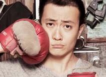 Lương Mạnh Hải chịu thua thiệt đủ đường