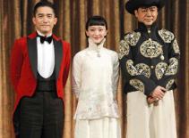 Lương Triều Vỹ - Châu Tấn ra mắt phim mới