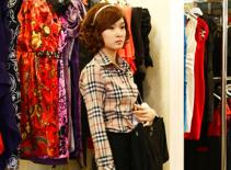 Ngắm vẻ đẹp mặn mà của Phương Trinh