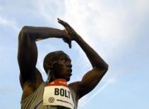 Usain Bolt dự báo khó khăn ở giải VĐTG