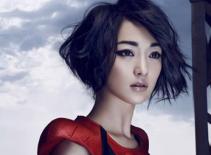 Tình cũ của Châu Tấn bị bắt