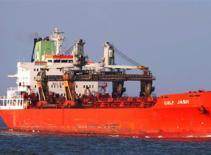 Truy tìm dấu vết “con tàu độc” 