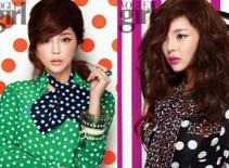 Sao Châu Á cực "bồ kết" họa tiết chấm bi