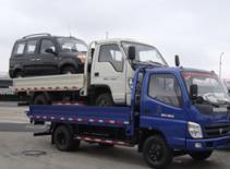 3 xe chồng chất đi gần 1.000 km