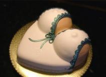 Những chiếc bánh gato hình..."núi đôi"