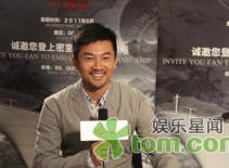 Tô Hữu Bằng: “Căn phòng bí mật 2” sẽ không thua kém Sherlock Holmes