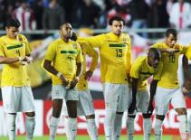 Copa America: Dấu chấm hết cho Big Two!