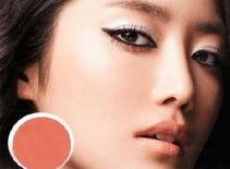 Sexy với mắt mèo