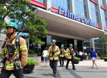 Trung tâm mua sắm 39 tầng rung lắc đầy bí ẩn