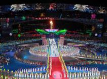 Khai mạc Thế vận hội sinh viên Universiade lần thứ 26