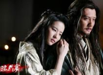 Tạo hình Bá Vương và Ngu Cơ trong "Hồng môn yến"