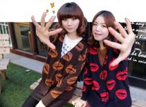 Khi bạn bè chơi với nhau chỉ để lợi dụng 