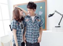 Tình yêu đích thực, mi ở đâu?