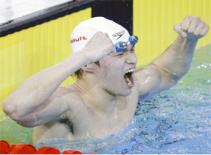 Bơi lội Trung Quốc thức giấc