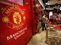Beeline Việt Nam ký hợp đồng tài trợ với Manchester United 