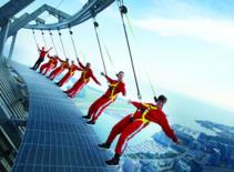 Thử cảm giác mạo hiểm 