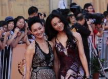 Lung linh Lễ trao giải thưởng điện ảnh Hoa Biểu lần thứ 14 