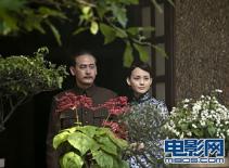 Công bố hai vai chính trong “Quốc phụ Tôn Trung Sơn”