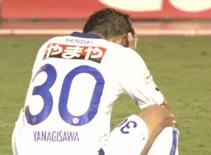 Đã tệ, lại còn có kẻ tệ hơn